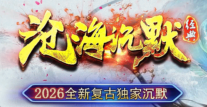 十元网络