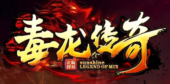 十元网络