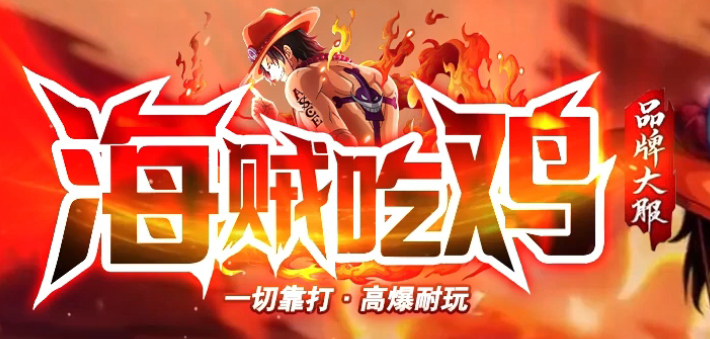 十元网络