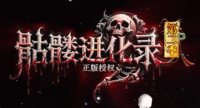 十元网络