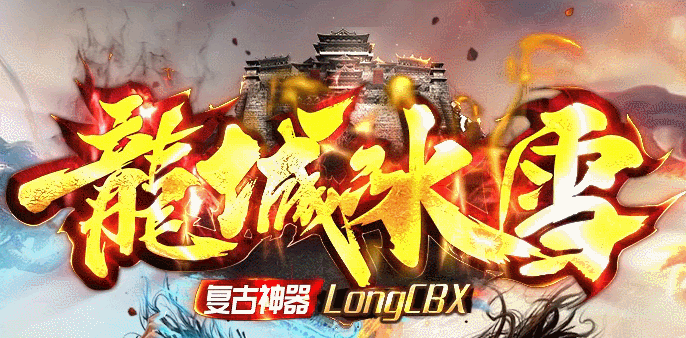 十元网络