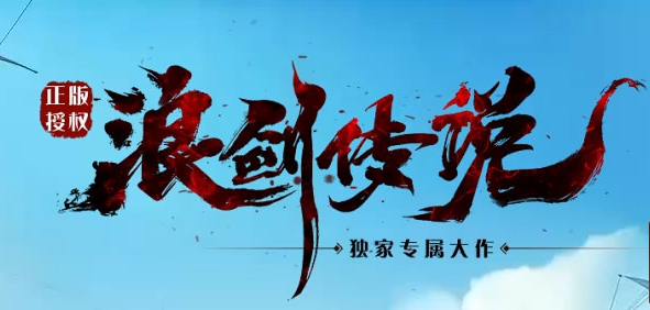 十元网络