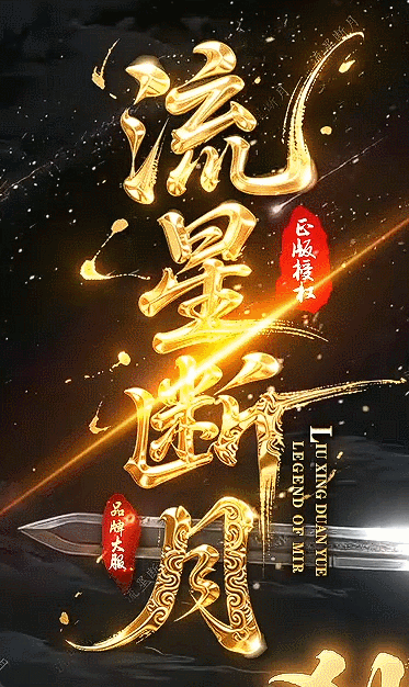 十元网络