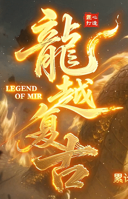 十元网络