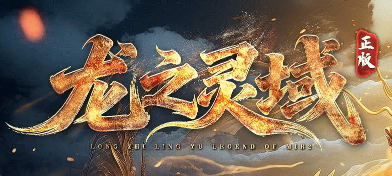 十元网络
