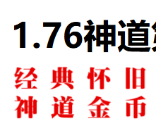 十元网络
