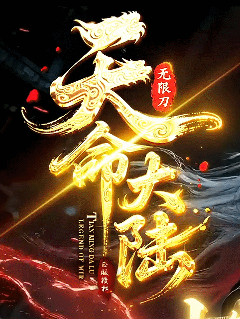 十元网络