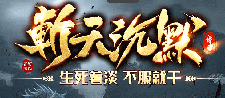 十元网络