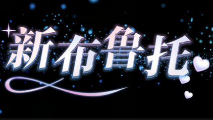 十元网络