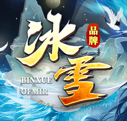 十元网络
