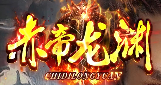 十元网络