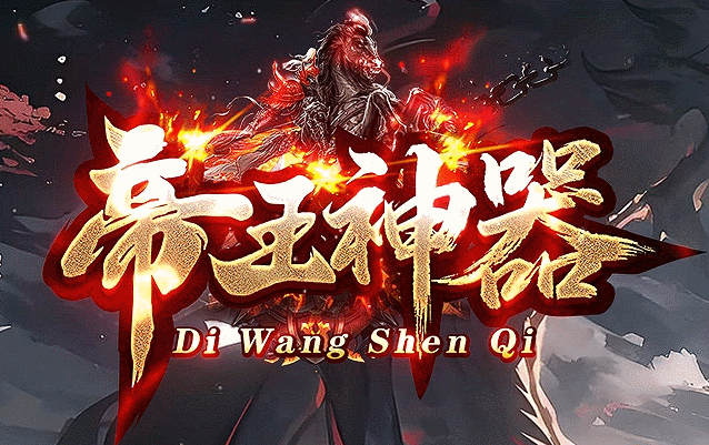 十元网络