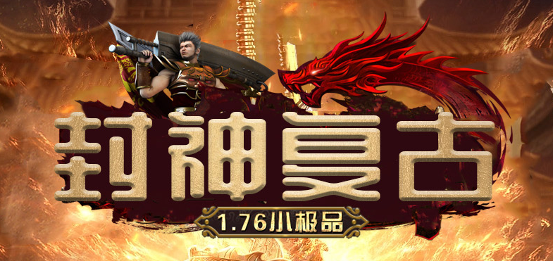 十元网络
