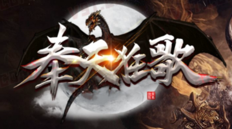 十元网络