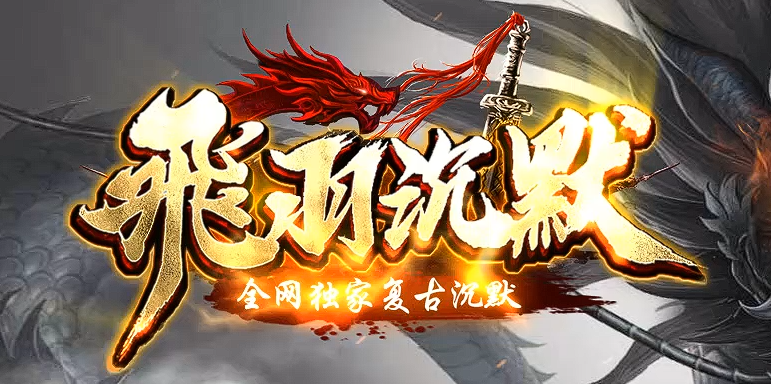 十元网络