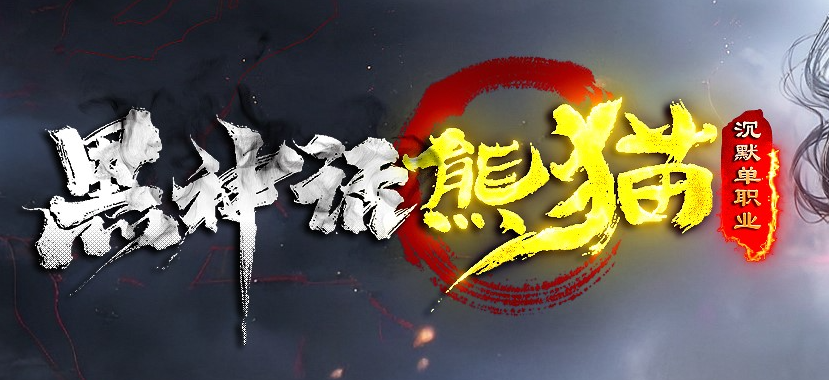 十元网络