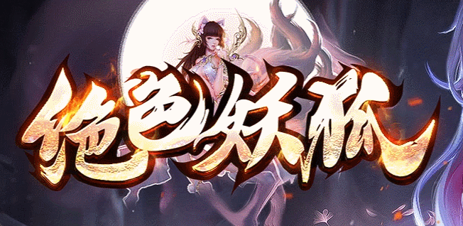 十元网络
