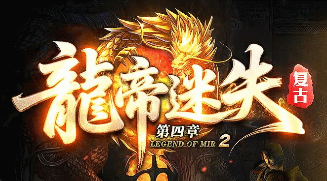 十元网络