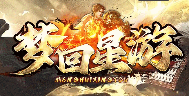 十元网络