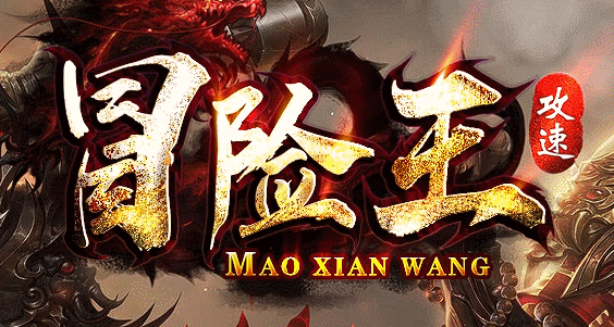十元网络
