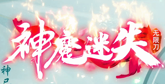 十元网络