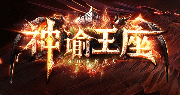 十元网络