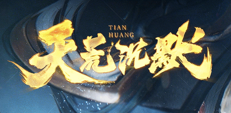 十元网络