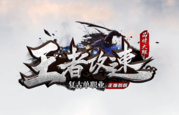 十元网络