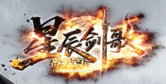 十元网络