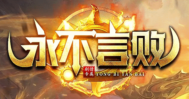 十元网络