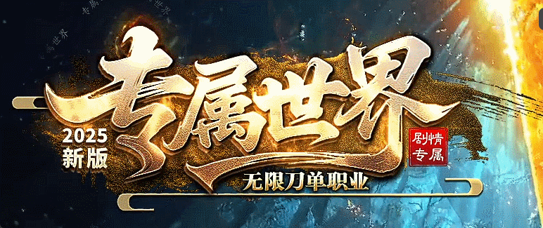 十元网络