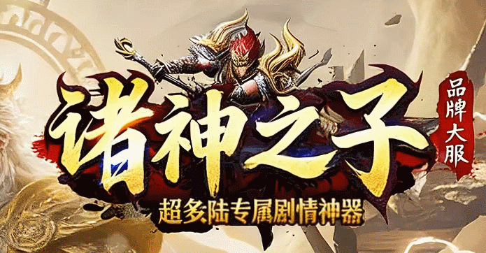 十元网络